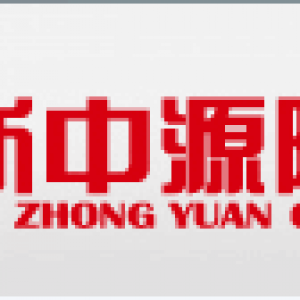 新中源陶瓷
